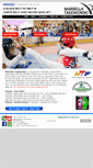 Mobile Screenshot of marbellataekwondo.com